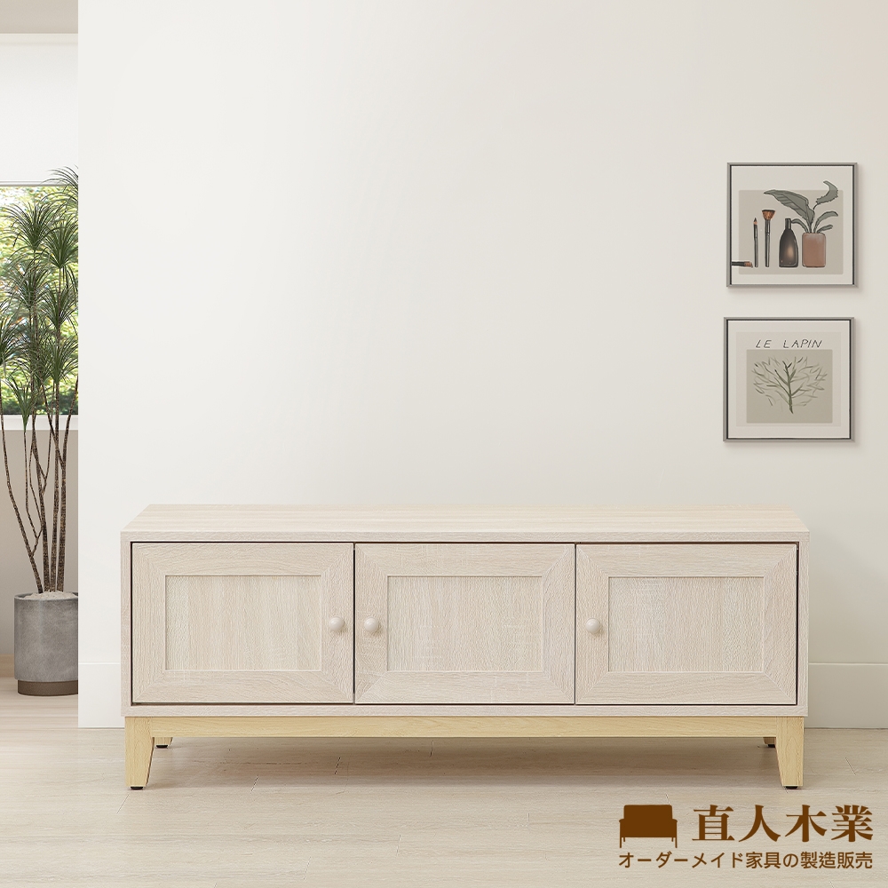 直人木業-COCO田園奶油風座鞋櫃118公分