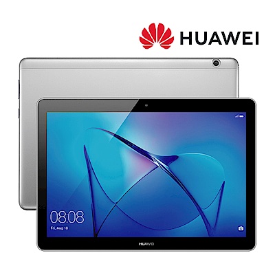 華為MediaPad T3 10 9.6吋四核心平板電腦(2G/16G) -蒼穹灰| HUAWEI