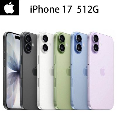 Apple iPhone 17 512G 6.3吋智慧型手機