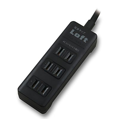 【EC】 居家工業風 2P 3插安全延長線 黑色 LL-700-6