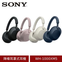 SONY WHM5 限時優惠價
