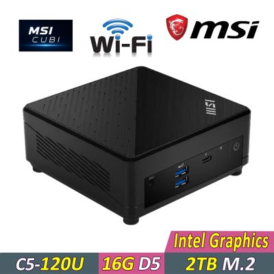 微星 CUBI 5 1M {YMIC5-006}迷你電腦(C5-120U/16G D5/2TB)(446BTW-B5120UXX)