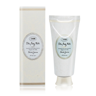 *SABON 茉莉花語絲綢身體乳液200ml(管裝)-國際航空版