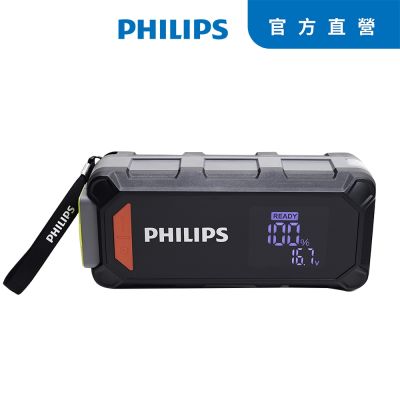 PHILIPS 飛利浦JS7310 電急便|行動儲能救車電源