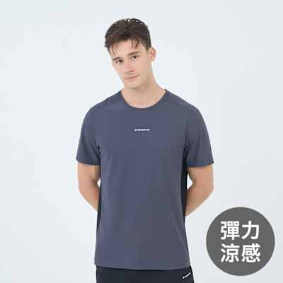 GIORDANO 男裝高彈力涼感拼接短袖上衣【多色任選】