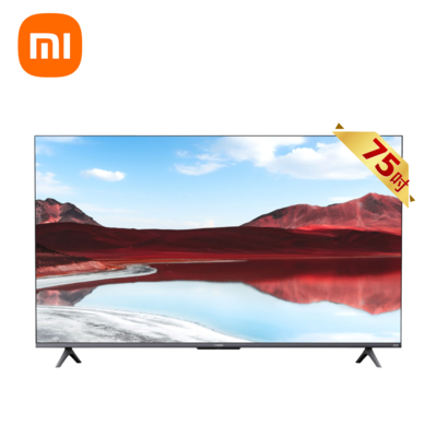 小米 Xiaomi A Pro 2025 75型 4K QLED 智慧顯示器 贈基本安裝