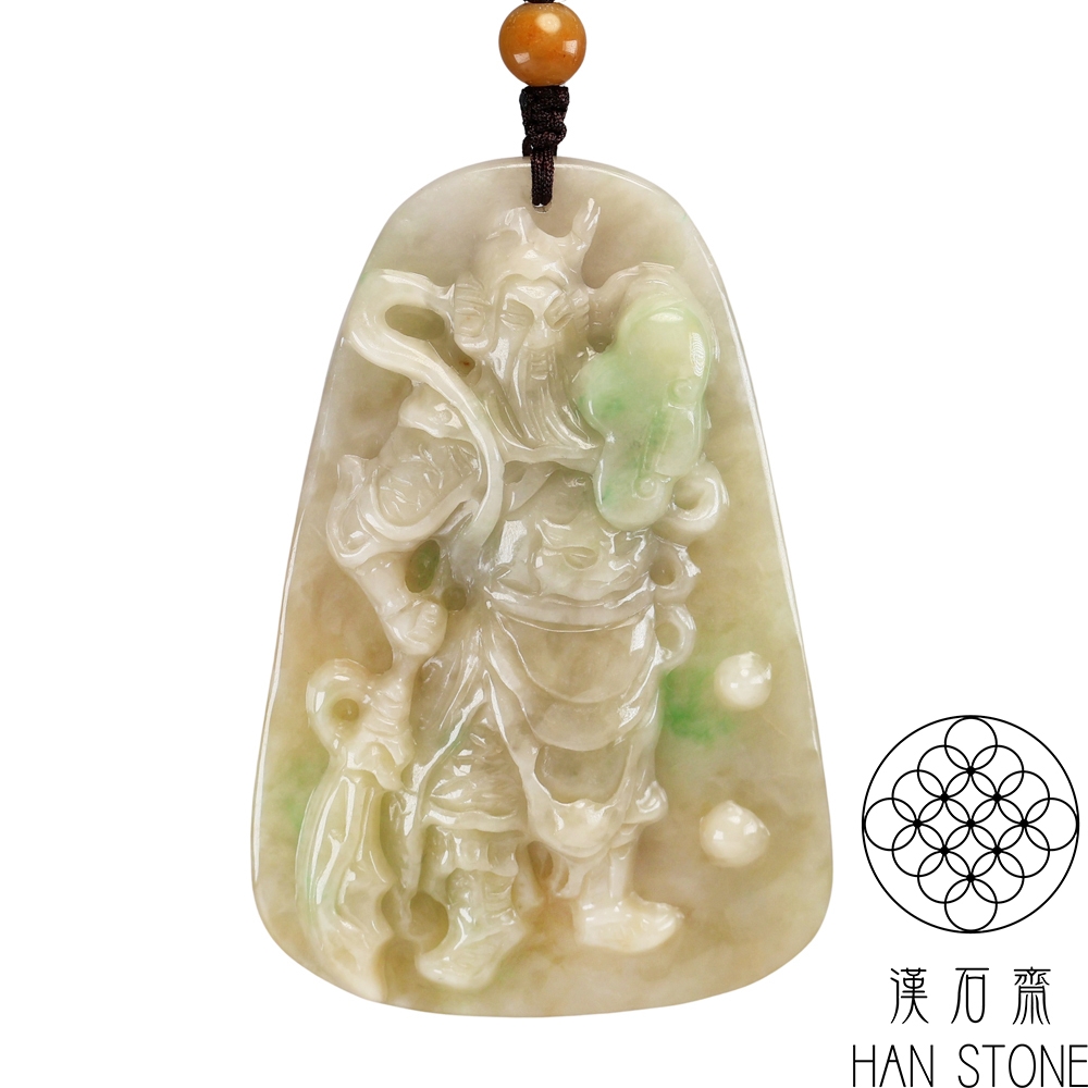 漢石齋】天然翡翠A貨大關公玉佩吊墜飄花種帶黃翡(53*80*12mm