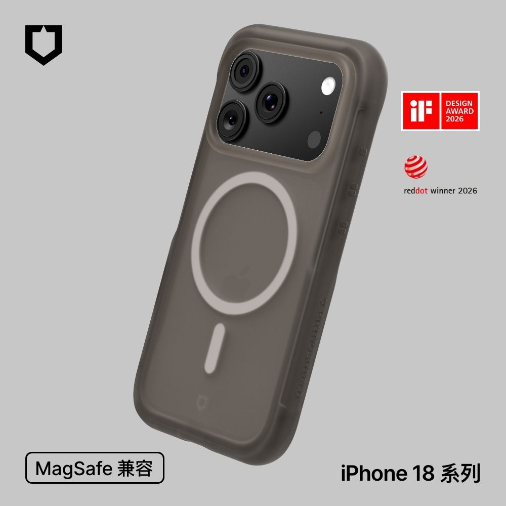 犀牛盾 iPhone 18 Pro/Pro Max AirX MagSafe兼容 極致氣墊緩衝磁吸防摔手機殼 (本質黑)