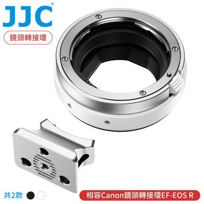 JJC佳能Canon副廠ISO光圈快門自動對焦控制環鏡頭控制環CA-EF_RF WHITE白色(具電子接點晶片,相容Canon原廠EF-EOS R鏡頭轉接環)EF轉RF鏡頭轉接器