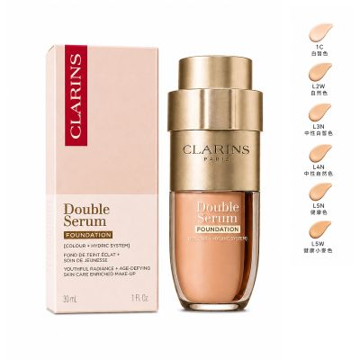 CLARINS 克蘭詩 黃金雙萃精華粉底液30ml 公司貨