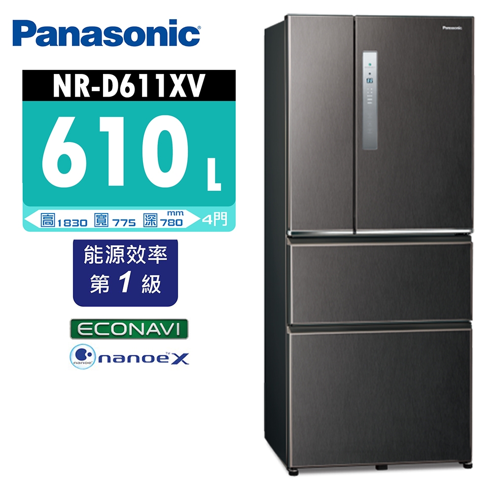 Panasonic 國際牌 NR-D611XV