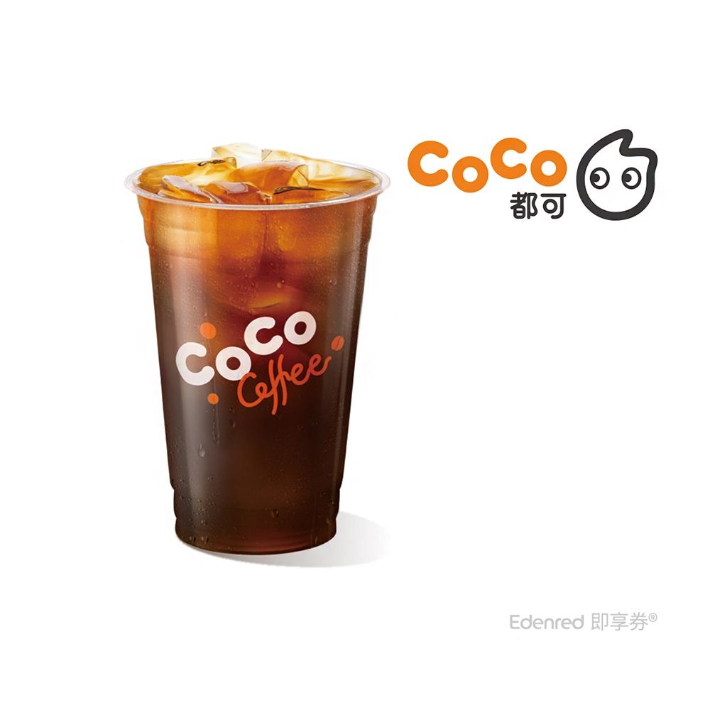 CoCo都可】職人美式14oz(好禮即享券) | 下午茶| Yahoo購物中心