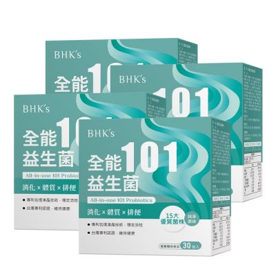 BHK's 全能101益生菌粉(2g/包；30包/盒)4盒組