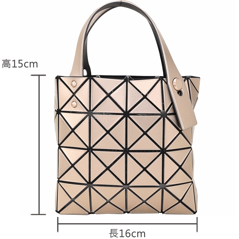 ISSEY MIYAKE 三宅一生BAOBAO LUCENT BOXY 4x4 金屬感皮質幾何手提托特