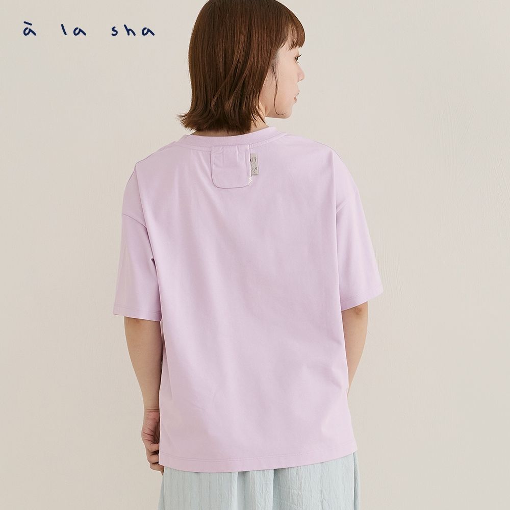 a la sha 繡花Logo前短後長舒適T (淺紫)
