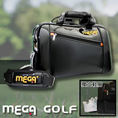 【MEGA GOLF】水晶亮面高爾夫衣物袋A0286