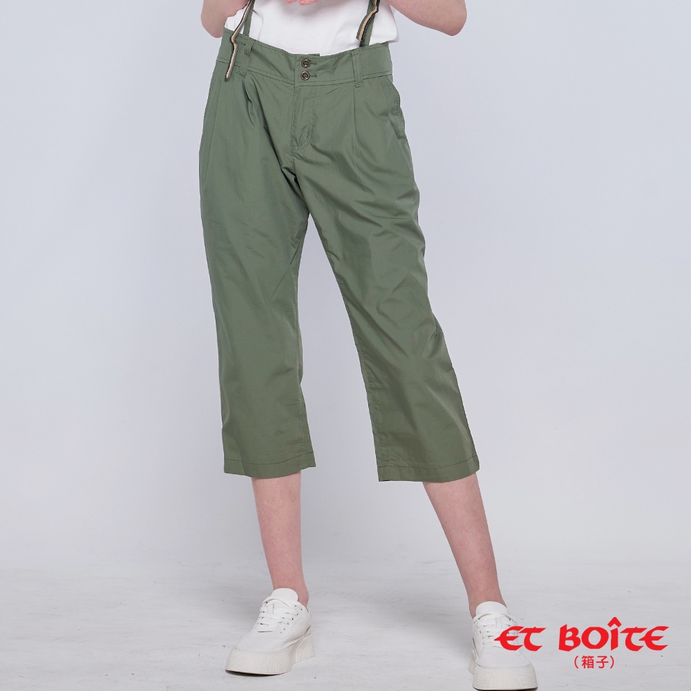 ET BOîTE 箱子 BLUE WAY – 可拆式吊帶七分飛鼠色褲(墨綠)