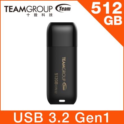 Team-十銓-C175-512GB-USB3-2-珍珠隨身碟-黑