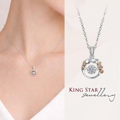 King Star 18K金天然鑽石項鍊 靈動跳舞 蝶舞(30分視覺效果)