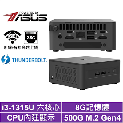 ASUS華碩 ASUS 華碩 NUC i3六核{冰咒龍Q19B}迷你電腦(i3-1315U/8G/500GB M.2 Gen4)