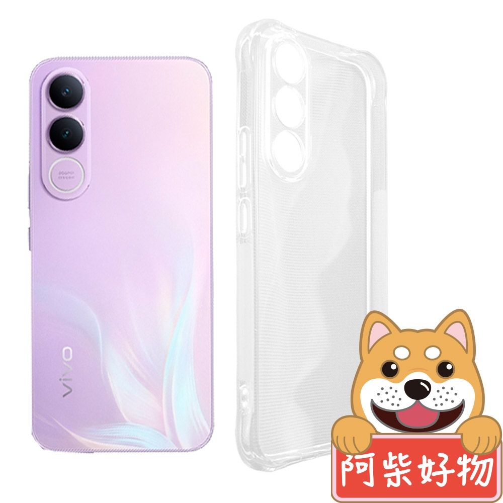 阿柴好物 Vivo V70 FE 防摔氣墊保護殼(精密挖孔版)