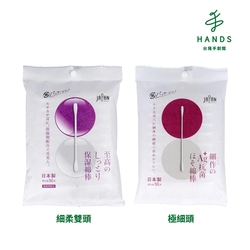 台隆手創館 夜殺限定滿2000折200