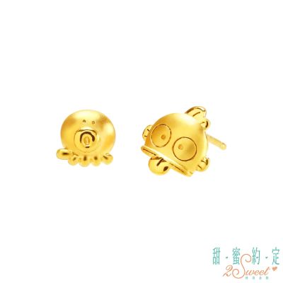 甜蜜約定2SWEET 麻吉麻吉人魚漢頓黃金耳環