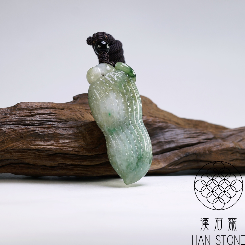 漢石齋】天然翡翠A貨好事花生玉佩吊墜飄花種帶黃翡(24*54*16mm) | 漢石