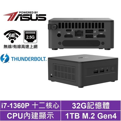 ASUS華碩 ASUS 華碩 NUC i7十二核{金牛座S0FC}迷你電腦(i7-1360P/32G/1TB M.2 Gen4)
