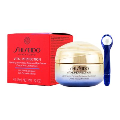 SHISEIDO 資生堂 激抗痕亮採緊緻ACE眼霜 15ML
