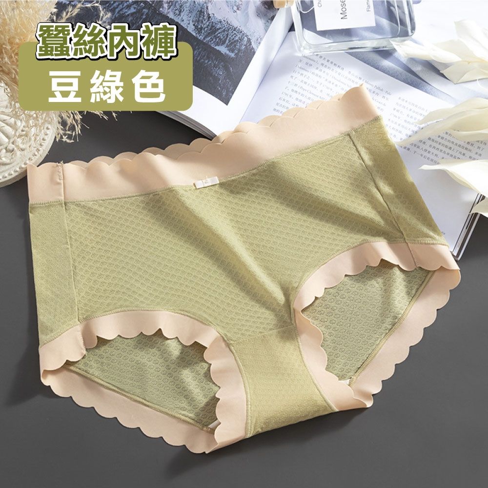 【ONE HOUSE】日系超薄蠶絲面膜內褲 (1入) (豆綠色)
