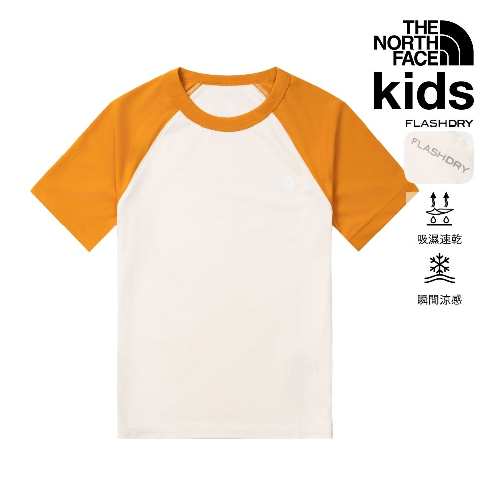 【The North Face 官方旗艦】北面兒童橘色FLASHDRY速乾撞色拼接短袖T恤｜8C0QMO7