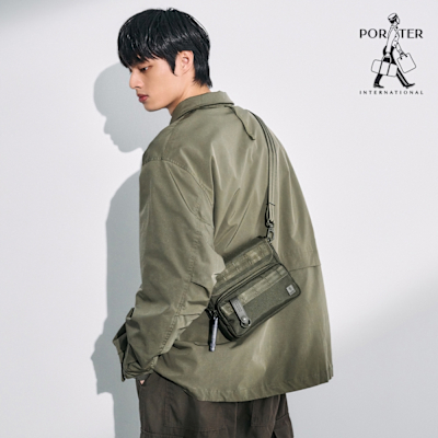 PORTER INTERNATIONAL - 自信經典NEW HEAT斜背包 - 森林綠