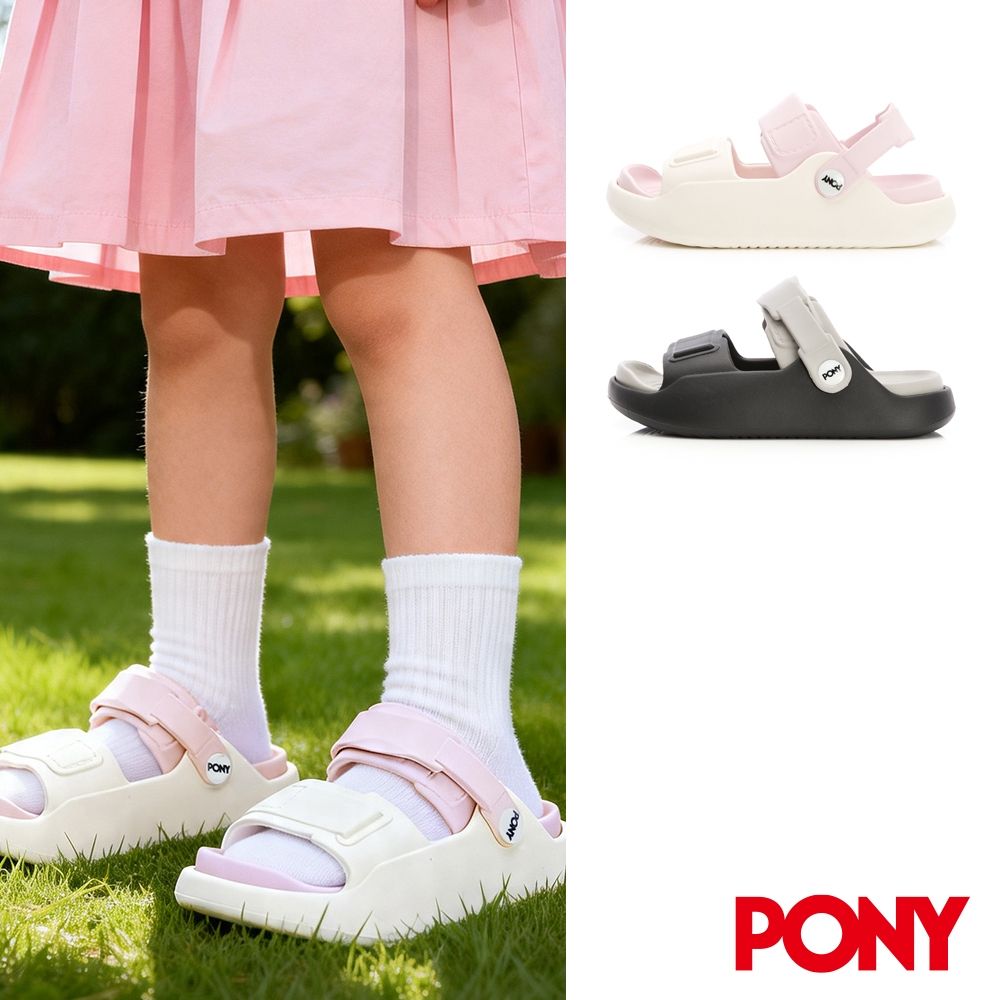 【PONY】撞色大童涼鞋 頂級EVA 無毒材質 柔軟回彈 簡約設計 雙色可選 (黑灰色)
