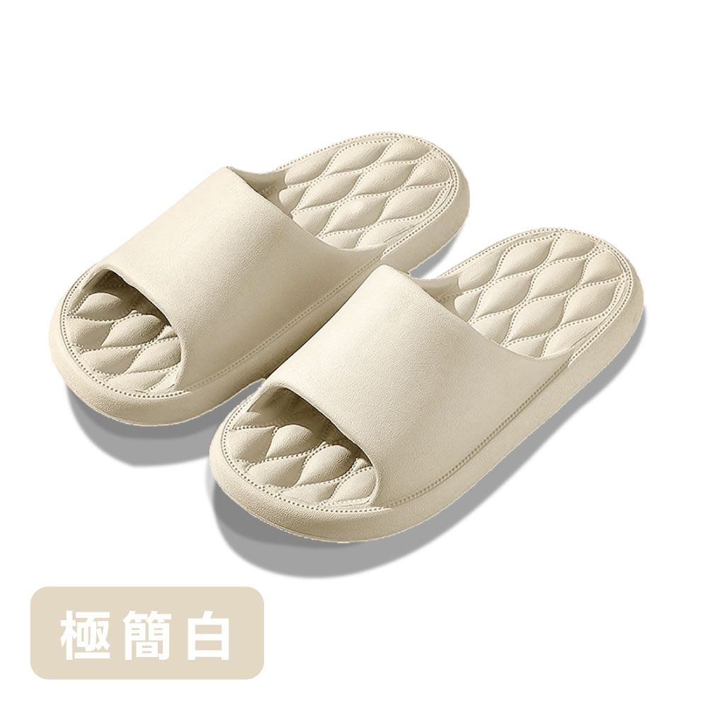 ANDYMAY2 菱格按摩涼拖鞋 (1入) OH-O108 (極簡白)