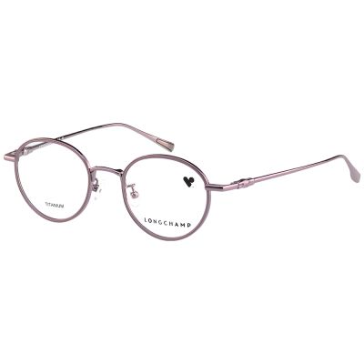 LONGCHAMP 純鈦 光學眼鏡(淡紫色)LO2533LBJ