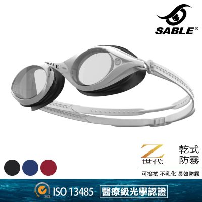 SABLE黑貂 乾式防霧平光泳鏡【白色】RS-101+Z