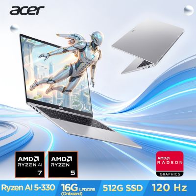 Acer 宏碁 Aspire Lite AL16-63P-R7AF 16吋AI效能筆電(R5-330/16GB/512GB/Win11)