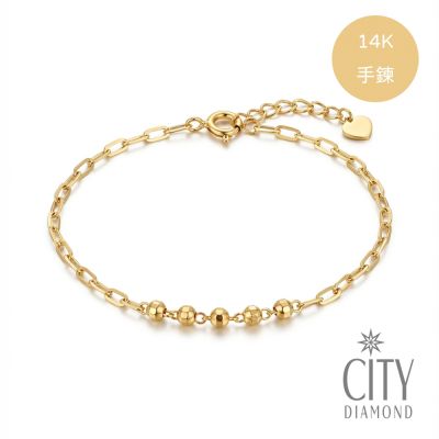 【City Diamond 引雅】14K 刻面閃耀 五珠球 黃K金 手鍊(浮光流影系列)