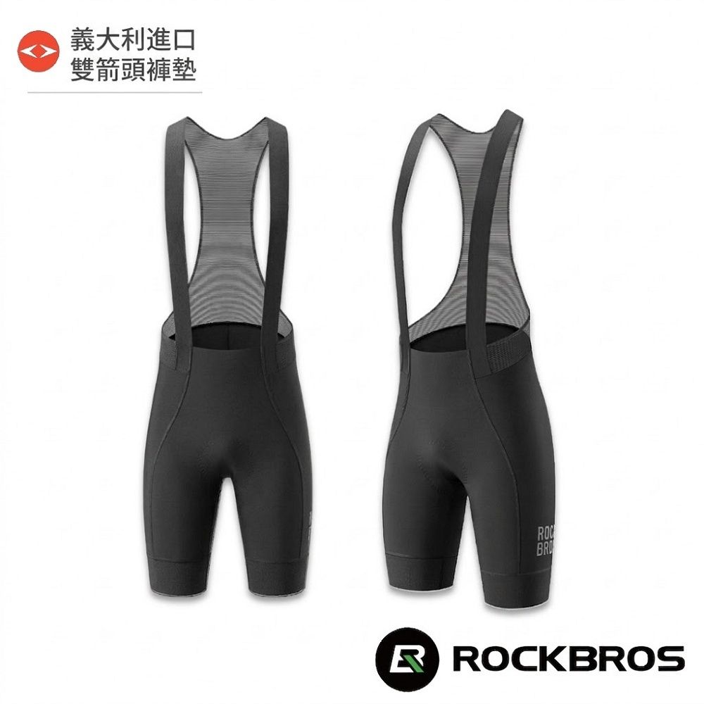 《ROCKBROS洛克兄弟》極夏輕量3D吊帶短車褲 (義大利箭頭褲墊/男車褲/吊帶車褲/中長程騎乘/單車)