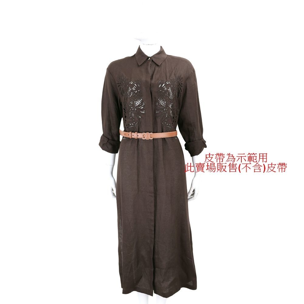 Max Mara-STUDIO 織花簍空 亞麻襯衫式洋裝 連身裙-3色可選 (咖啡色)