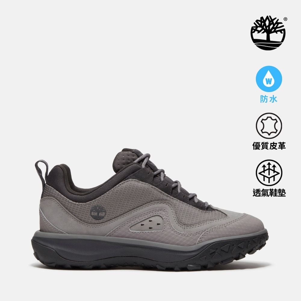 Timberland官方旗艦 男款灰色特別款Motion 7防水健行鞋|A2M4NEXR