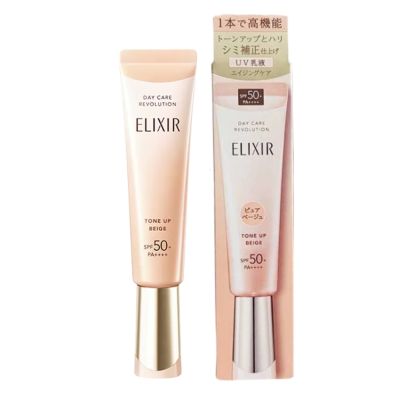 SHISEIDO資生堂 ELIXIR 怡麗絲爾 膠原亮妍多效美肌乳PE (蜜桃)35g