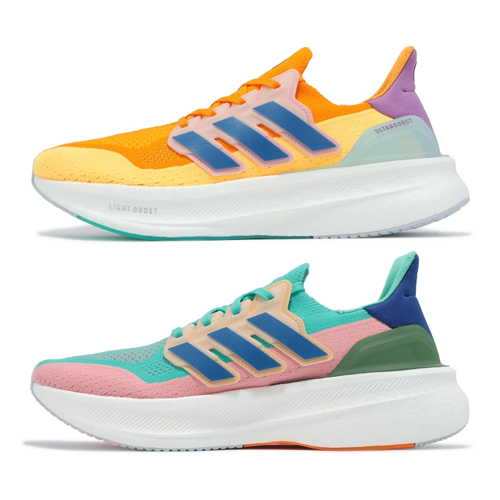 adidas 慢跑鞋Ultraboost 5 男鞋橘黃綠鴛鴦BOOST 緩衝輪胎大底運動鞋愛