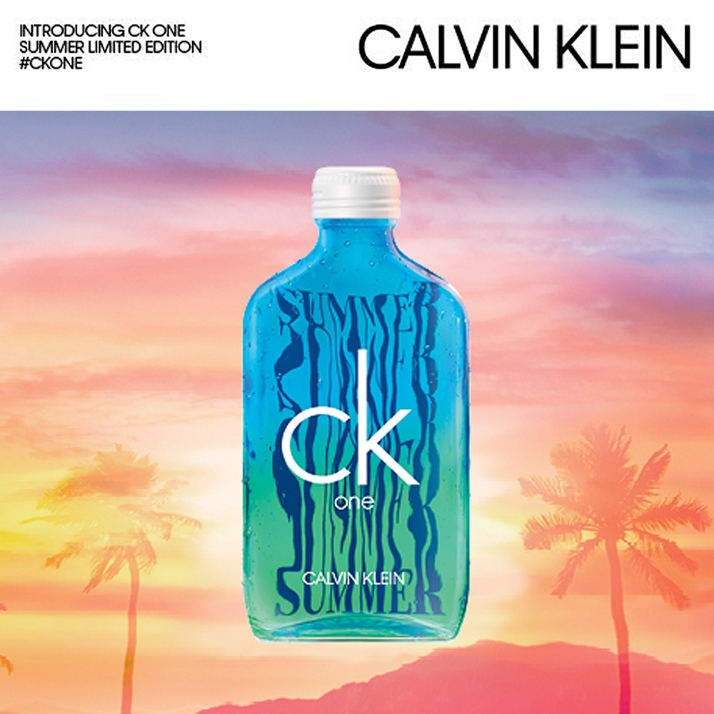 Calvin Klein 凱文克萊CK one Summer 2021 中性淡香水100ml | 香水