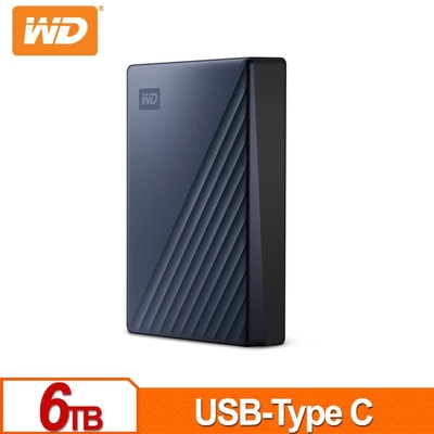 WD威騰 WD My Passport Ultra 6TB(星曜藍) 2.5吋USB-C行動硬碟