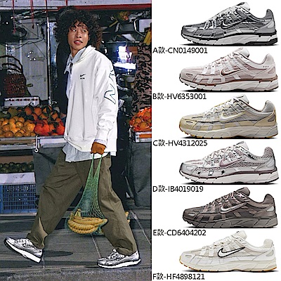 NIKE 寵愛老爸 結帳享8折