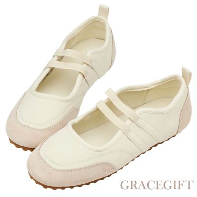 【Grace Gift】校園少女全真皮撞色瑪莉珍運動鞋 米白
