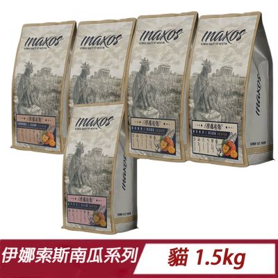 【INAXOS 伊娜索斯】南瓜系列 雞肉鮭魚貓乾糧 1.5kg-(貓飼料/貓乾糧/貓糧)