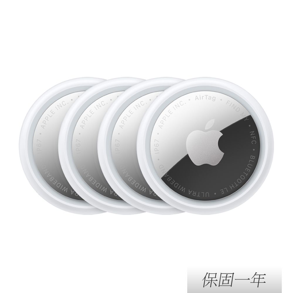 Apple 蘋果原廠AirTag 第二代4 PACK (A2937) | 數位週邊| Yahoo購物中心